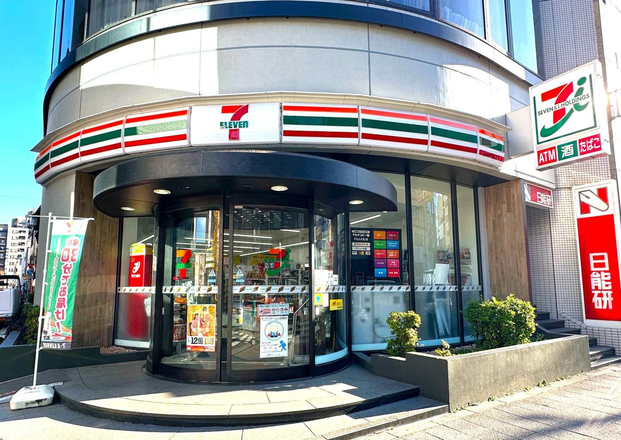 A16 Hostel Tokyo — Photos 2